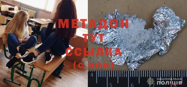 MESCALINE Богородицк